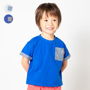 【子供服】 moujonjon (ムージョンジョン) ポケット付き半袖Tシャツ 80cm〜140cm M32817｜marutaka-iryo