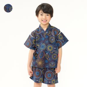 アウトレット50%OFF価格 子供服 moujonjon (ムージョンジョン) 花火柄甚平 90cm 100cm 110cm 120cm 130cm M34749