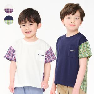 再値下げ 25夏SALE37%OFF価格 子供服 moujonjon (ムージョンジョン) サッカーチェック無地切替半袖Ｔシャツ 80cm〜140cm M34802