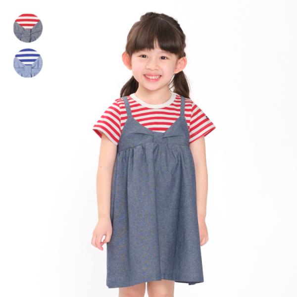 アウトレット50%OFF価格  moujonjon (ムージョンジョン) ボーダーTシャツレイヤード...