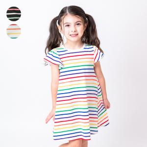 アウトレット50%OFF価格 子供服 moujo...の商品画像