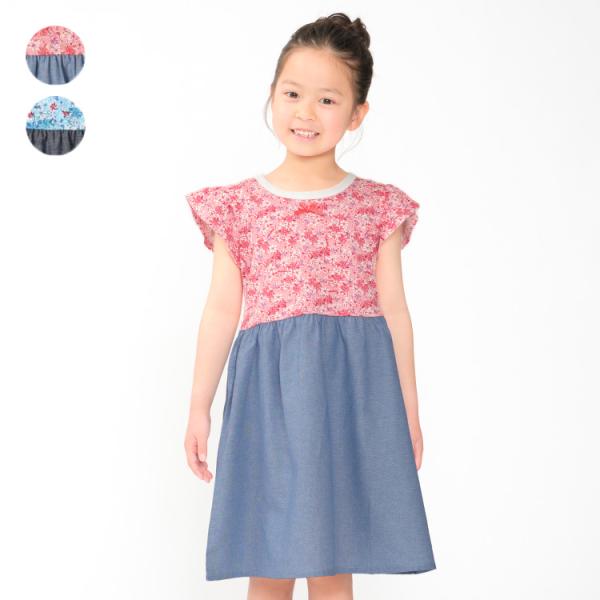 アウトレット50%OFF価格  moujonjon (ムージョンジョン) 花柄ダンガリー切替ワンピー...