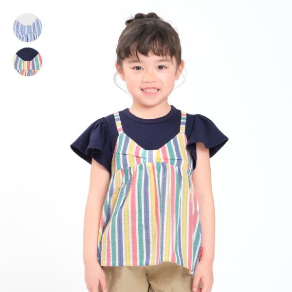 【子供服】 moujonjon (ムージョンジョン) ストライプサッカーレイヤード風半袖Tシャツ 8...