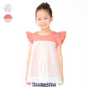 【子供服】 moujonjon (ムージョンジョン) レース切替袖フリルチュニックTシャツ 80cm〜140cm M42816｜marutaka-iryo