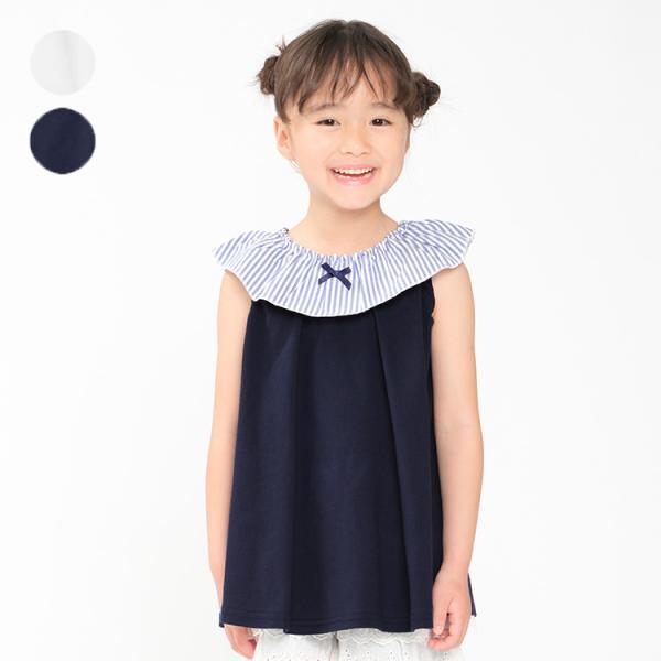 【子供服】 moujonjon (ムージョンジョン) ストライプ衿チュニックTシャツ 80cm〜14...