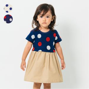 再値下げ 25夏SALE40%OFF価格 mou...の商品画像