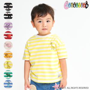 【アウトレット30%OFF価格】 moujonjon (ムージョンジョン) 日本製バーバパパボーダーＴシャツ キッズ 男の子 女の子 M46880｜marutaka-iryo