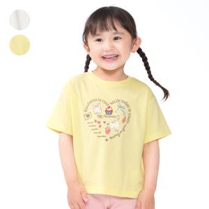 子供服 moujonjon (ムージョンジョン)...の商品画像