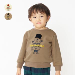 【再値下げ】【23秋冬SALE40%OFF価格】moujonjon (ムージョンジョン) くまプリント爆温裏起毛トレーナー・スウェット キッズ 男の子 M50616｜marutaka-iryo