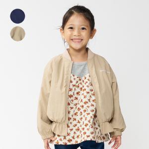 【再値下げ】【23秋冬SALE40%OFF価格】moujonjon (ムージョンジョン) ナイロン裾バルーンブルゾンジャケット キッズ 女の子 M60100 CP｜marutaka-iryo