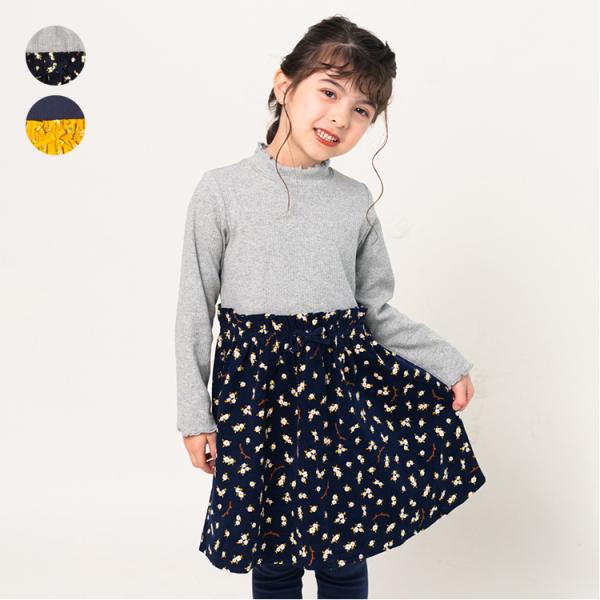 再値下げ 24秋冬SALE40%OFF価格 moujonjon (ムージョンジョン) 花柄スカート切...