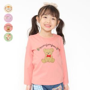再値下げ 24秋冬SALE30%OFF価格 mo...の商品画像