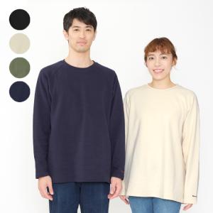 子供服 moujonjon (ムージョンジョン)...の商品画像