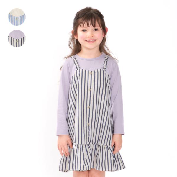 アウトレット50%OFF価格  crescent (クレセント) ストライプキャミ重ね着風ワンピース...