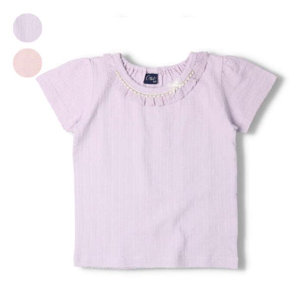 【子供服】 crescent (クレセント) パールモチーフ付き半袖Tシャツ 80cm〜130cm ...