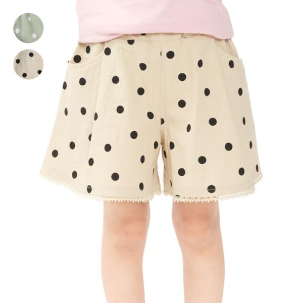 子供服 KIDS FOREST(キッズフォレスト) 【WEB限定】ドット柄ショートパンツ 80cm ...