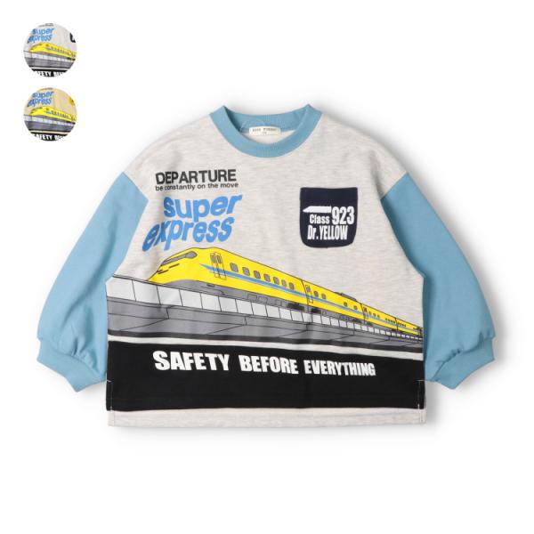 子供服 KIDS FOREST（キッズフォレスト）  新幹線電車ドクターイエロー裏毛トレーナー・スウ...