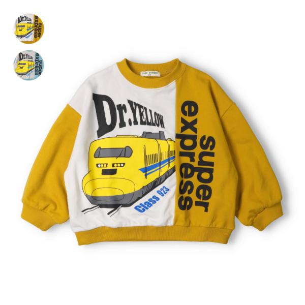 子供服 KIDS FOREST（キッズフォレスト） JR新幹線電車ドクターイエロー裏毛トレーナー・ス...