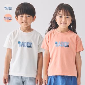 【子供服】 Daddy Oh Daddy (ダディオダディ) 日本製 ロゴアップリケ刺繍半袖Tシャツ 90cm〜130cm V32818｜marutaka-iryo