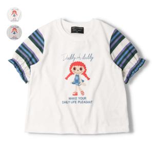 【再値下げ】【23夏セール30%OFF価格】 Daddy Oh Daddy (ダディオダディ) ダディコプリント袖ボーダー半袖Ｔシャツ キッズ 女の子 V40801｜marutaka-iryo