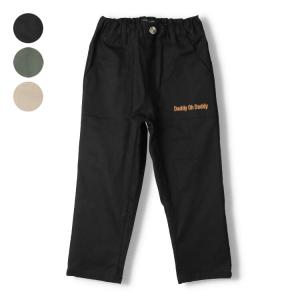 【再値下げ】【23秋冬SALE40%OFF価格】 Daddy Oh Daddy (ダディオダディ) ストレッチツイルテーパード長パンツ・長ズボン キッズ 男の子 V51010｜marutaka-iryo