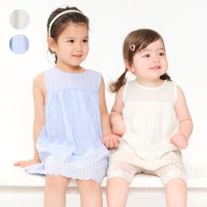 Kids Zoo ベビー用 ワンピースの商品一覧 ベビー服 シューズ ベビー キッズ マタニティ 通販 Yahoo ショッピング