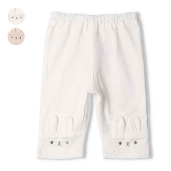 再値下げ 25夏SALE40%OFF価格 kid´s zoo (キッズズー) 裾うさぎ6分丈レギンス...