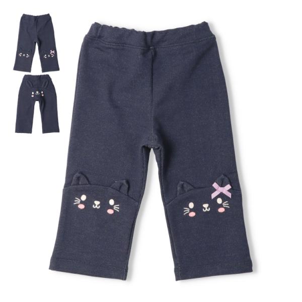 再値下げ 25秋冬SALE50%OFF価格 子供服 kid´s zoo (キッズズー) ねこ・うさぎ...