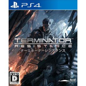 TERMINATOR: RESISTANCE(ターミネーターレジスタンス) - PS4