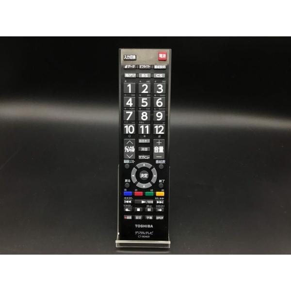 東芝 純正リモコン 液晶テレビ用 CT-90469