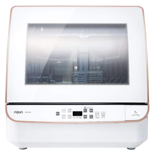 アクア 食器洗い機（ホワイト）食洗機送風乾燥機能付き カウンタートップ プラスチック AQUA AD...