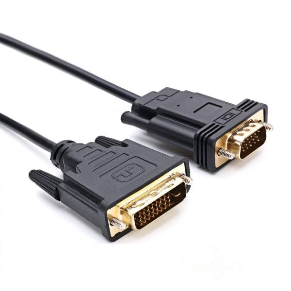 CableDeconn DVI VGA 変換アダプタ DVI to VGA 変換 ケーブル DVI-...