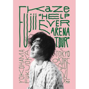 Fujii Kaze “HELP EVER ARENA TOUR" [Blu-Ray]｜marutaka-shouten