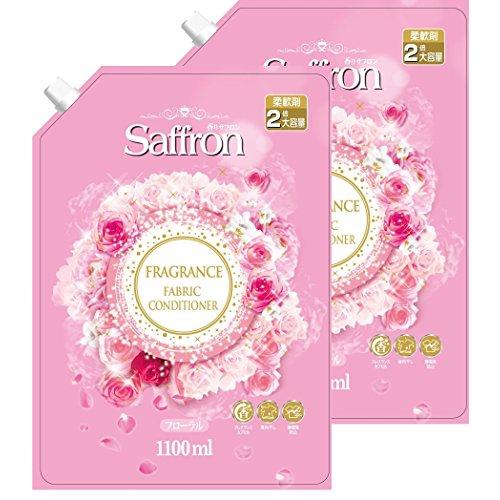 【まとめ買い】 香りサフロン 柔軟剤 フローラルの香り 詰替用大容量 1100ml×2個
