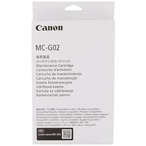 Canon 純正 Gシリーズ用 メンテナンスカートリッジ MC-G02 小｜marutaka-shouten