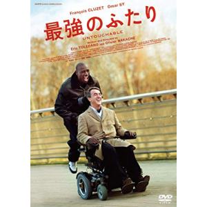 最強のふたり [DVD]｜marutaka-shouten