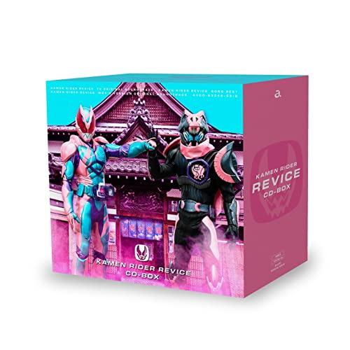 仮面ライダーリバイス CD-BOX(初回生産限定盤)(AL7枚組+Blu-ray Disc)