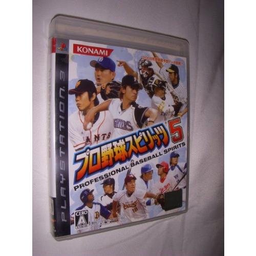 プロ野球スピリッツ5 - PS3