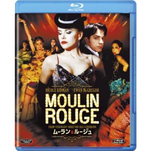 ムーラン・ルージュ [Blu-ray]｜marutaka-shouten