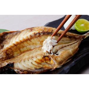 干物 あじ開き アジの干物 長崎県産 鯵 贈り...の詳細画像2