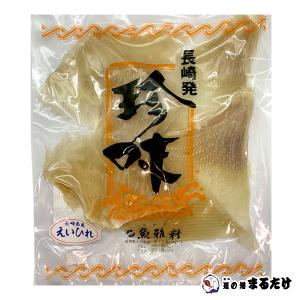 エイヒレ 200g 魚介類加工品 えいひれ 長崎県産エイ 珍味 えい ナガスイ おつまみ ギフト クーポン対象商品