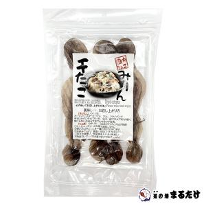 タコ飯 魚介類 海産物 海藻類 の商品一覧 魚介類 海産物 食品 通販 Yahoo ショッピング