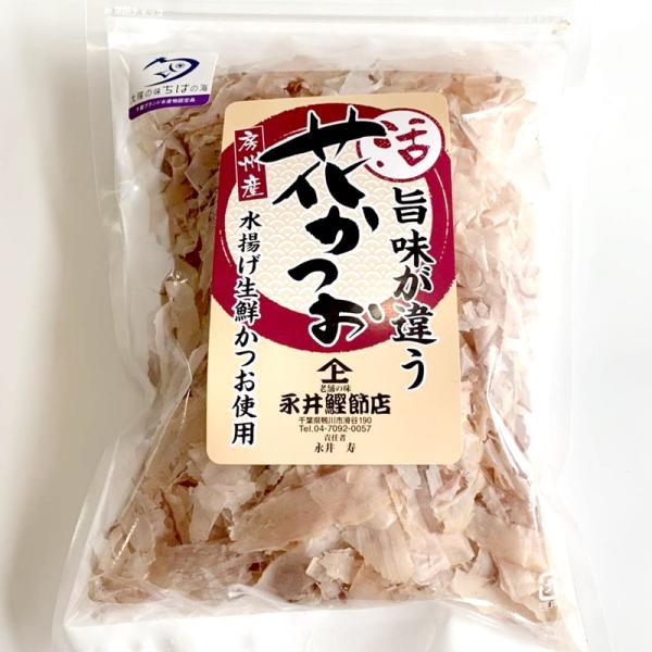 花かつお 80g 国内産 房州産 千葉県産 水揚げ生鮮かつお使用 かつお節 鰹節 永井商店 贈り物 ...