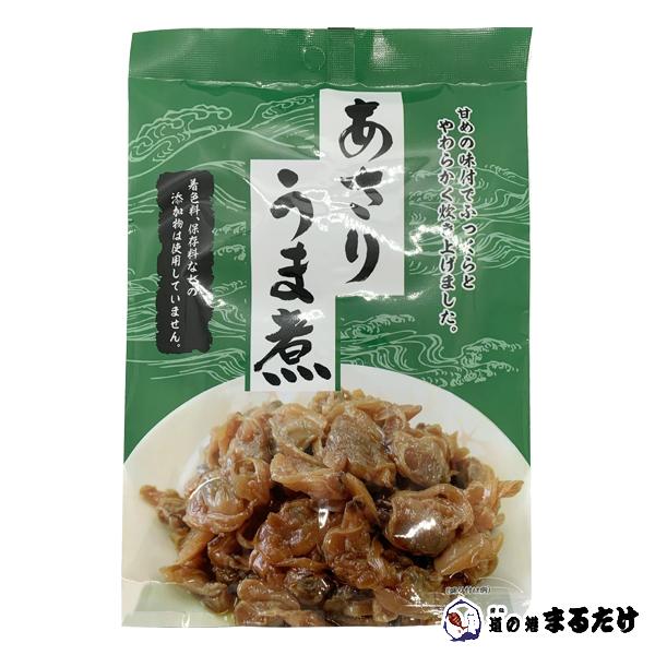 あさりうま煮 80g つくだ煮 佃煮 アサリ 浅利 無添加 無着色 鈴正 贈り物 母の日ギフト