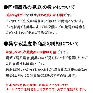 銀鮭フィーレ 半身5枚 (1枚×5セット) 銀...の詳細画像3