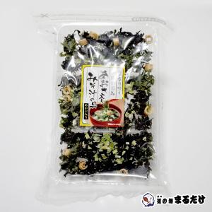 あおさのみそ汁の具 50g あおさのり アオサ アーサー 味噌汁の具 ギフト クーポン対象商品