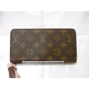 LOUIS VUITTON（ルイ・ヴィトン） ルイ ヴィトン モノグラム アン