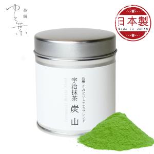 星野製茶園 抹茶 福岡/八女/ 八女の露 40g（薄茶）/POWDER Matcha