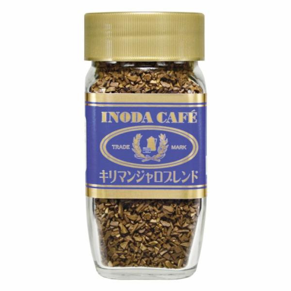 京都の老舗喫茶店 イノダコーヒ インスタントコーヒーキリマンジャロブレンド