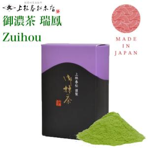 宇治 丸久小山園 抹茶 和光 缶入 40g 6缶 20g 7 缶セット 宇治 丸久小山園 抹茶 和光 缶入 40g 6缶 20g 7 缶セット 抹茶